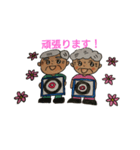 Grandma blown arrow（個別スタンプ：2）