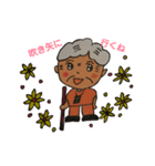 Grandma blown arrow（個別スタンプ：4）