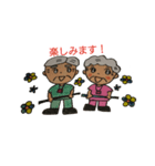 Grandma blown arrow（個別スタンプ：5）
