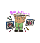 Grandma blown arrow（個別スタンプ：7）