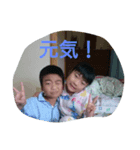 2人のなかよしスタンプ（個別スタンプ：1）