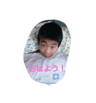 2人のなかよしスタンプ（個別スタンプ：4）