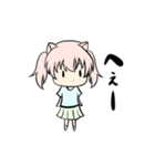 ポーカーフェイスな猫耳少女（個別スタンプ：3）