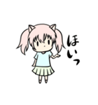 ポーカーフェイスな猫耳少女（個別スタンプ：5）