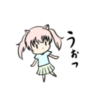 ポーカーフェイスな猫耳少女（個別スタンプ：7）