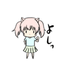 ポーカーフェイスな猫耳少女（個別スタンプ：8）
