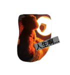 Boom Boom~（個別スタンプ：8）