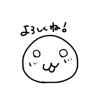 Moo's Sticker（個別スタンプ：4）