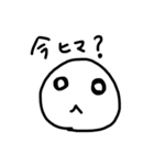 Moo's Sticker（個別スタンプ：6）
