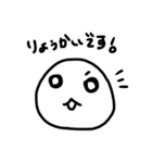 Moo's Sticker（個別スタンプ：7）