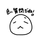 Moo's Sticker（個別スタンプ：12）
