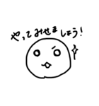 Moo's Sticker（個別スタンプ：16）