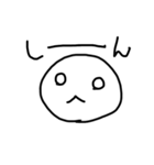 Moo's Sticker（個別スタンプ：19）