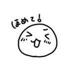 Moo's Sticker（個別スタンプ：23）