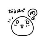 Moo's Sticker（個別スタンプ：25）