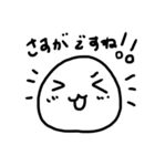 Moo's Sticker（個別スタンプ：26）