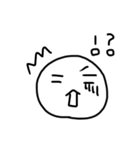 Moo's Sticker（個別スタンプ：30）