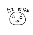 Moo's Sticker（個別スタンプ：35）