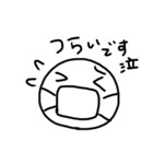 Moo's Sticker（個別スタンプ：37）