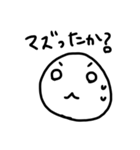 Moo's Sticker（個別スタンプ：40）