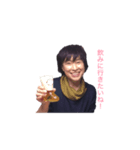 優しげな（個別スタンプ：1）