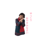 優しげな（個別スタンプ：8）