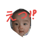 itsunow（個別スタンプ：6）