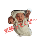 itsunow（個別スタンプ：7）