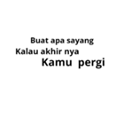 kata cinta（個別スタンプ：13）