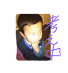 iwahori（個別スタンプ：1）