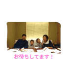 iwahori（個別スタンプ：5）