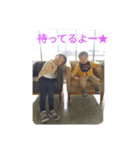 iwahori（個別スタンプ：6）
