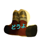 俺の（個別スタンプ：5）