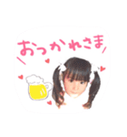 honomama.（個別スタンプ：1）