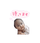 honomama.（個別スタンプ：5）