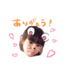 honomama.（個別スタンプ：7）