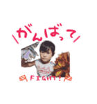 honomama.（個別スタンプ：8）