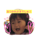 れりあ（個別スタンプ：1）