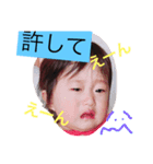 れりあ（個別スタンプ：2）