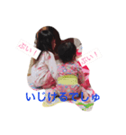れりあ（個別スタンプ：3）