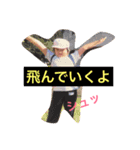 れりあ（個別スタンプ：4）