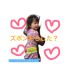 れりあ（個別スタンプ：5）