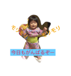 れりあ（個別スタンプ：6）