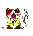 愉快な仲間たちのつぶやき（個別スタンプ：4）