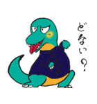愉快な仲間たちのつぶやき（個別スタンプ：9）