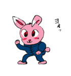 愉快な仲間たちのつぶやき（個別スタンプ：21）