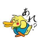 愉快な仲間たちのつぶやき（個別スタンプ：22）