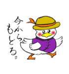 愉快な仲間たちのつぶやき（個別スタンプ：25）