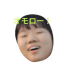 そらの日常！（個別スタンプ：1）
