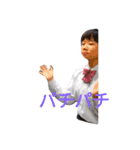 そらの日常！（個別スタンプ：2）